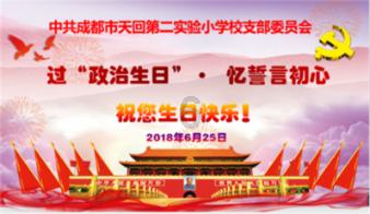 想问大家相亲都是聊多久见面的-解答所有问题,一站式有问必答平台